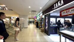 Lucky Plaza (D9), Retail #504614991